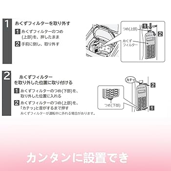 甲AR009　送料無料　即購入可能　スピード発送　美品　洗濯機 楽天市場】【 ステンレス製 脱水層 取り外し可能 】3kg 小型